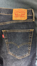 Levi's李維斯男士511經(jīng)典修身美式復古時(shí)尚休閑隨搭通勤牛仔長(cháng)褲 藍色 34 (32) 曬單實(shí)拍圖