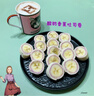 【動(dòng)物黃油】無(wú)邊吐司面包 195g/6片 曬單實(shí)拍圖