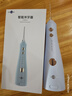 博皓（prooral）【正畸適用】沖牙器手持立式洗牙器聲波微氣泡水牙線5025Plus天空藍 【七夕情人節(jié)禮物】 曬單實拍圖