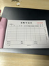 夢多福 采購申請單 請購單物品物料申購單無碳復寫大本大號采購單 10本二聯(lián) 每本60頁30份單 曬單實拍圖