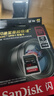 閃迪（SanDisk）128GB SD內(nèi)存卡 4K V30 U3 C10 相機(jī)存儲(chǔ)卡 讀速200MB/s 寫速90MB/s 微單/單反相機(jī)內(nèi)存卡 曬單實(shí)拍圖