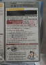 Bigen美源染發(fā)劑日本原裝進口染發(fā)膏男士女士專用快速黑發(fā)霜老版本 【國產(chǎn)買1送1】天然黑色 曬單實拍圖