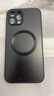 奶小鴨 【AG磨砂】適用蘋(píng)果12promax手機殼 iphone12promax保護套magsafe磁吸充電全包防摔男女款 石墨黑 曬單實(shí)拍圖