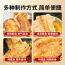 京鮮港黑椒鱈魚排 深海冷凍鱈魚片 凈重500g*2包 整只去骨 空氣炸鍋食材 曬單實拍圖