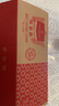 1號(hào)會(huì)員店 原味金磚鳳梨酥450g（10枚）手工制作糕點(diǎn)零食干貨 曬單實(shí)拍圖