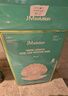 JMsolution肌司研 補水保濕 水光急救 珍珠 蜂膠 水母 燕窩 牛油果 JM面膜 深海珍珠面膜 10片/盒 曬單實拍圖