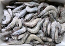 GUO LIAN國聯(lián)生鮮鹽凍大蝦 去冰凈重3斤 73-90只 盒裝活凍 海鮮海產(chǎn)冷凍蝦 曬單實拍圖