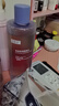 可復(fù)美 煥能舒潤柔膚水500ml 補(bǔ)水保濕大瓶護(hù)膚品舒修護(hù)提亮七夕禮品 曬單實(shí)拍圖