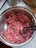 【熱銷爆款】整切國產(chǎn)牛上腦精修大塊雪花黃牛肉1斤裝燉煮涮烤 牛上腦1斤裝*2袋 曬單實拍圖