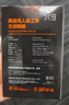 英菲克（INPHIC）X9人體工學(xué)垂直無(wú)線鼠標(biāo)充電輕音辦公筆記本臺(tái)式機(jī)電腦家用立式大小手男女通用垂直豎握 護(hù)手鼠標(biāo) 【58°垂直立式+輕音按鍵+舒適握感】奶茶色 曬單實(shí)拍圖
