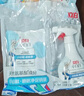 立白小白白小白鞋清潔劑280g瓶+280g袋裝 白鞋去污神器不傷鞋面免水洗 曬單實拍圖