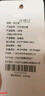 柯蘭娜小媽風(fēng)連衣裙女包臀裙黑絲搭配新款裙子辣妹穿搭春秋冬女裝套裝 黑色 均碼 【適合80-145斤】 曬單實(shí)拍圖
