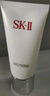 SK-IIsk2洗面奶溫和潔面霜120g女士氨基酸清潔skii細(xì)膩水潤 曬單實(shí)拍圖