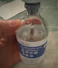 傾齡氨甲環(huán)酸精華液傳明酸濕敷液水1%3%5%高濃度原液面部保濕液非醫(yī)用 5%濕敷液【氨甲環(huán)酸】加強(qiáng)護(hù)理 曬單實(shí)拍圖