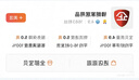 Swisse斯維詩(shī) 鈣片+維生素D迷你鈣片 中老年成人孕婦補鈣 檸檬酸鈣300片 曬單實(shí)拍圖