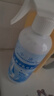 中三清非離子衣物乳化劑衣物滲透劑羽絨服清洗劑干洗劑衣領(lǐng)凈去油漬神器 曬單實(shí)拍圖