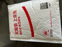 科沃適用于小米手環(huán)10/9/8充電線(xiàn)Pro/NFC/Redmi3/2紅米watch5/4/3青春版充電器磁吸快充底座【升級芯】 曬單實(shí)拍圖
