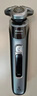 飛利浦（PHILIPS）電動(dòng)剃須刀全新一代旋護(hù)式新9系pro+禮盒裝-全天凈爽AI級(jí)護(hù)膚刮胡刀 升級(jí)清潔倉(cāng) 七夕禮物送老公 曬單實(shí)拍圖