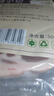 東來順 內(nèi)蒙古羔羊原切法排小切1斤（約4-6根） 戰(zhàn)斧法式羊排 燒烤食材 曬單實拍圖