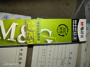 晨光(M&G)黑色0.5mm中性筆芯子彈頭筆芯簽字筆拔蓋筆替芯順滑水筆芯適用MG6102 20支裝 曬單實(shí)拍圖