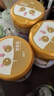 飛鶴臻愛倍護(hù) 嬰兒配方奶粉 1段(0-6個(gè)月) 900g*6 乳鐵蛋白 育兒補(bǔ)貼 曬單實(shí)拍圖