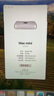 Apple Mac mini/studio 二手蘋果迷你主機(jī) 臺(tái)式機(jī)電腦 辦公設(shè)計(jì)小主機(jī) Mac mini 2023 樣式配置可參考質(zhì)檢報(bào)告 曬單實(shí)拍圖