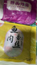 廚哈哈料理包預制菜外賣(mài)快餐速食批發(fā)商用家用加熱半成品菜蓋澆飯方便菜 熱銷(xiāo)TOP8菜品組合【特價(jià)虧銷(xiāo)】 曬單實(shí)拍圖