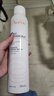 雅漾（Avene）舒泉調(diào)理噴霧300ML補(bǔ)水保濕爽膚濕敷水敏肌護(hù)膚化妝水大噴情人節(jié) 曬單實(shí)拍圖