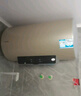 海爾（Haier）出品國家補貼電熱水器家用50升/60升/80升免費上門安裝洗澡上門安裝速熱儲水式衛(wèi)生間節(jié)能防電墻 80L 3300W 海爾Leader【一級能效款】 曬單實拍圖