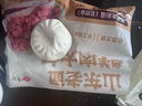 悅味紀(jì) 手工老面鮮肉大包1.2kg 共12個(gè) 山東特產(chǎn)包子 早餐半成品 速食 曬單實(shí)拍圖
