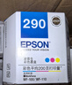 愛(ài)普生（EPSON）墨盒T289+T290墨盒原裝  適用WF-100/110打印機墨盒 黑+彩套裝 曬單實(shí)拍圖