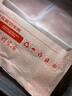 鮮京采內(nèi)蒙古原切羔羊肉卷2斤(250g*4包) 火鍋食材 京東自有品牌 曬單實拍圖