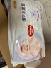 好奇（Huggies）金裝成長褲L124片(9-14kg)大號嬰兒尿不濕成長褲超薄柔軟透氣 曬單實拍圖