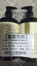 BLINHCLEAN內(nèi)衣內(nèi)褲專用洗衣液500g*2瓶 內(nèi)衣凈生理期去血漬祛味抑菌99.9% 曬單實(shí)拍圖