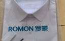 羅蒙（ROMON）純色商務(wù)職業(yè)正裝男士白襯衫工裝男裝短袖襯衣男CS72白色4XL 曬單實拍圖