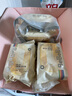 bebebus超褲護臀成長褲XXL28片(≥15kg)夏季超薄透氣拉拉褲學步褲男女寶 曬單實拍圖