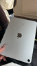 Apple 蘋(píng)果 iPad Air4 二手平板電腦 銀色 256G WiFi 曬單實(shí)拍圖
