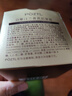 泊紫汀蘭黃芪霜去黃提亮煥白淡紋抗皺緊致抗衰老保濕面霜老國貨男女護膚品 曬單實(shí)拍圖