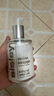 Sisley希思黎全能乳液125ml*2補(bǔ)水保濕護(hù)膚品禮物送女友 曬單實拍圖