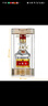 五糧液 普五第八代/七代 52度 50ml 小酒版 濃香型白酒 八代普五 50ml*2瓶 曬單實(shí)拍圖