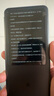 中興（ZTE）U60Pro全球版 5G免插卡隨身移動(dòng)wifi無(wú)線網(wǎng)卡wifi7便攜式熱點(diǎn)出國(guó)上網(wǎng)通用流量2025款 曬單實(shí)拍圖