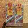 茅臺（MOUTAI）金桂葉 醬香型白酒 53度 2.5L*2瓶 整箱裝 曬單實(shí)拍圖