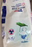 露安適（Lelch）日夜純凈pure箱裝紙尿褲XL碼76片（12-17kg）日用嬰兒大號尿不濕【品牌直供 安心品質(zhì)】 曬單實(shí)拍圖