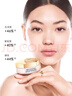 嬌蘭（Guerlain）帝皇蜂姿亮白修護淡斑霜蜂光霜50ml美白面霜護膚生日禮物中秋禮品 曬單實(shí)拍圖