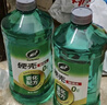 龜牌（Turtle Wax）硬殼玻璃水0度汽車去油膜強力去污除蟲膠鳥糞雨刮水通用2L*2瓶 曬單實拍圖