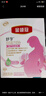 伊利金領(lǐng)冠舒孕 孕產(chǎn)婦奶粉750g【新老包裝隨機發(fā)貨】 曬單實(shí)拍圖
