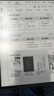 科大訊飛【重磅新品】智能辦公本X5 10.65英寸 墨水屏電紙書 電子書閱讀器 平板電腦 手寫筆記本電紙書 曬單實(shí)拍圖