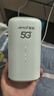 夏新5g隨身wifi6移動(dòng)無線免插卡路由器cpe全網(wǎng)通千兆雙頻便攜式車載上網(wǎng)卡高速流量 5G狂暴性能版【滿血性能光纖級網(wǎng)速】 曬單實(shí)拍圖