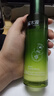 溪木源愈創(chuàng)木抗痘水乳套裝油痘肌控油修護(hù)清爽保濕套裝生日禮物送女朋友 曬單實(shí)拍圖