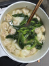 口樂匯清真牛肉餛飩小金魚鮮牛肉云吞混沌兒童早餐方便速食速凍面點料包 5袋特惠裝 2斤多【約100個】 202g/袋 順豐冷鏈 壞單包賠 曬單實拍圖
